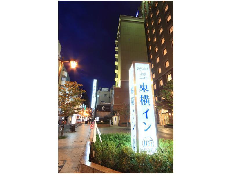 Toyoko Inn Kumamoto Shin-Shigai Ngoại thất bức ảnh